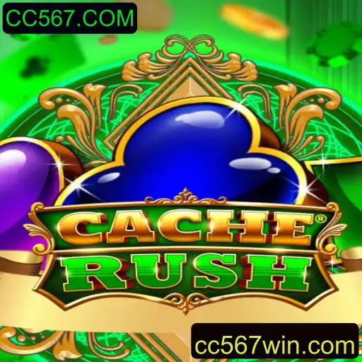 CacheRush: A Aventura Subterrânea de Tesouros