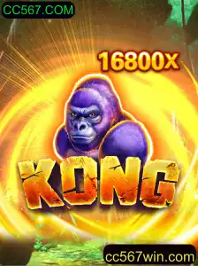 Kong - Uma Aventura Épica no Universo dos Jogos Digitais
