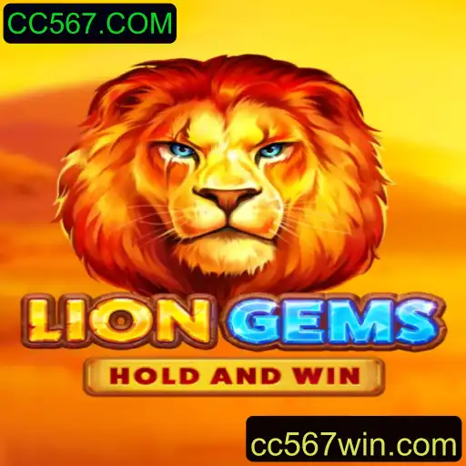 Explorando o Mundo de LionGems: Jogo de Estratégia e Aventura