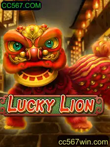 Explorando o Jogo LuckyLion: Regras, Estratégias e Dinâmica