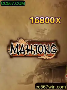 Mahjong: Estratégia, Tradição e Atualidade
