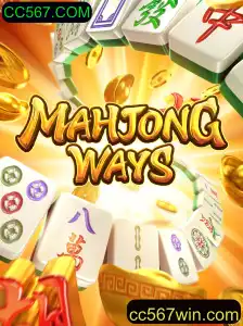 Explorando o Jogo MahjongWays e sua Popularidade