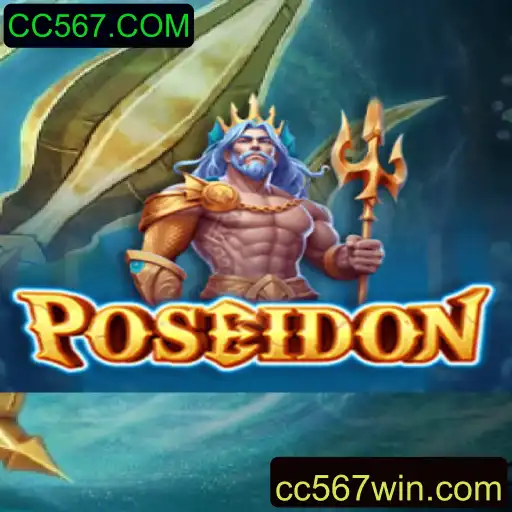 Explorando Poseidon: Um Mergulho no Mundo de Aventuras Subaquáticas