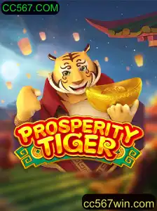 Descubra o Mundo de ProsperityTiger: Um Jogo Inovador em CC567.COM
