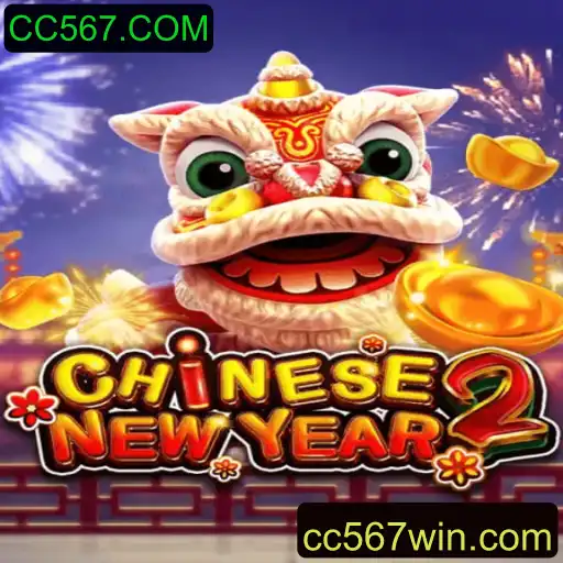 Descubra o Jogo CHINESENEWYEAR2 e sua Conexão com CC567.COM
