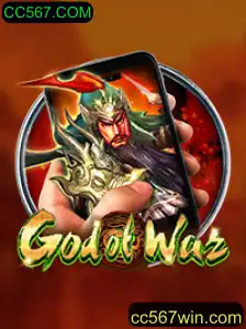 Descubra o Universo Fascinante de GodofWarM