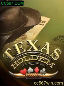 Descubra o Fascinante Mundo do TexasHoldem