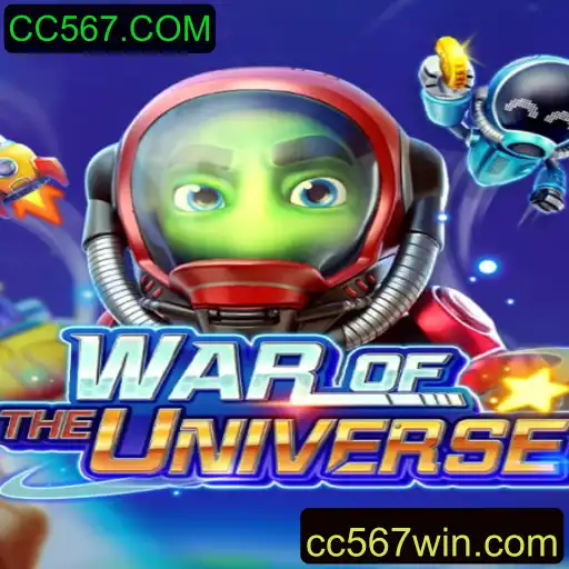 WAROFTHEUNIVERSE: Aventura e Estratégia nas Estrelas