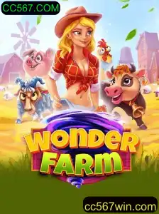 Descubra WonderFarm: O Mundo Virtual de Aventuras Agrícolas