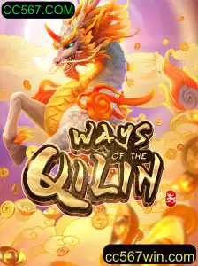 Descubra os Segredos do Jogo WaysoftheQilin