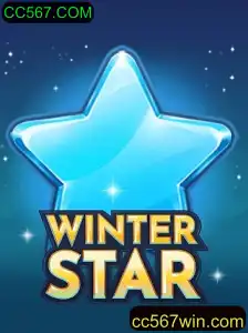 Explore o Mundo de WinterStar: Um Jogo Inovador e Imersivo