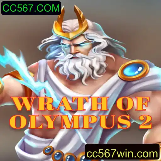 Explorando o Jogo WrathofOlympus2